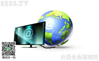進(jìn)口食品如何制勝互聯(lián)網(wǎng) 全面布局與精準(zhǔn)施策