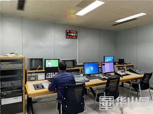 渭南廣播電視臺公共頻道實現高清播出，提升廣播電視節目制作經營水平