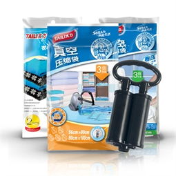 生活日用品價(jià)格比價(jià)及促銷指南——塑料制品篇