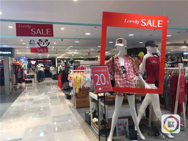 韓國拼血本打響游客保衛(wèi)戰(zhàn)，日用百貨銷售成關(guān)鍵戰(zhàn)場