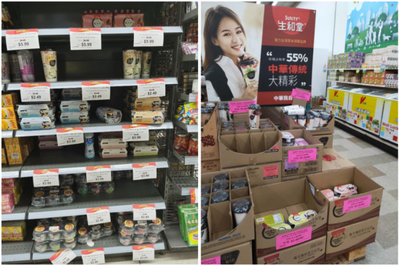 中草藥抗疫走向世界，龜苓膏成海外戰(zhàn)疫新寵