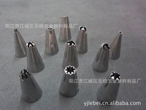 陽江市江城區(qū)樂焙五金塑料制品廠 日用百貨銷售的多元探索