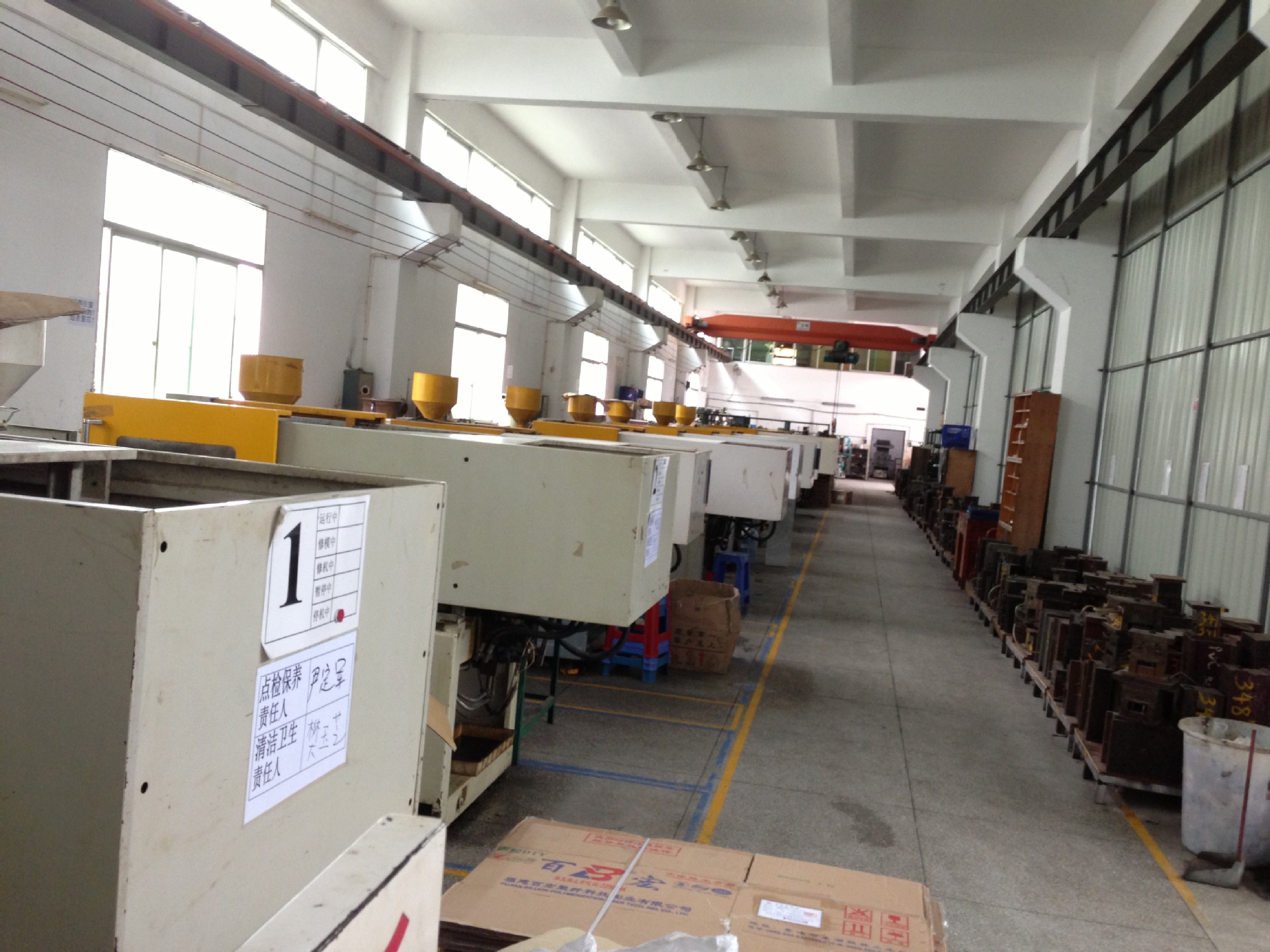 泉州塑料加工與日用百貨銷售 價格、廠家一站式解析