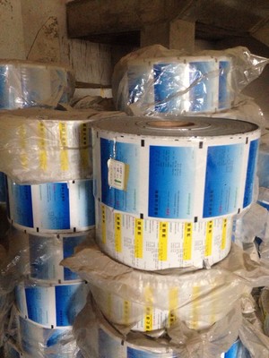 東星再生包裝膜 環保新風尚，品質與價格的平衡之選